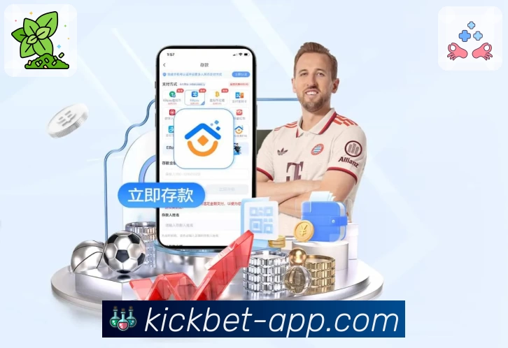 体育平台欢迎图